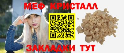 дурь Пыть-Ях