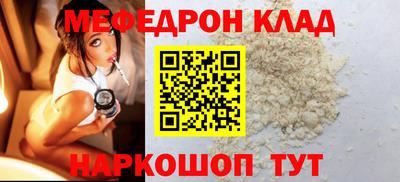mdpv Пушкино
