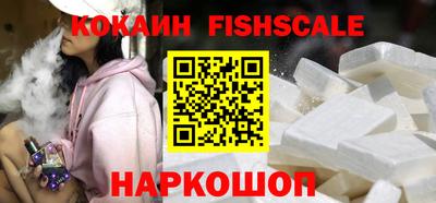 mdpv Пушкино