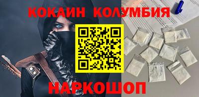 mdpv Пушкино