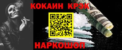 дурь Пыть-Ях