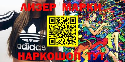 альфа пвп VHQ Рыбинск