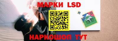 соль курить ск Рязань