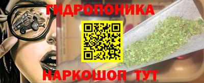 меф Пугачёв