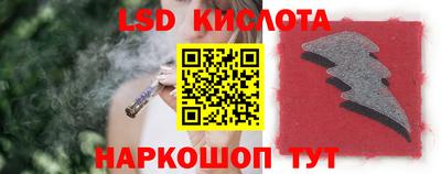 соль курить ск Рязань