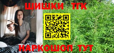 меф Пугачёв