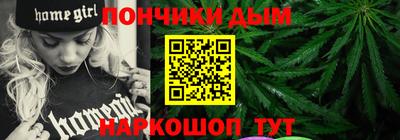 меф Пугачёв