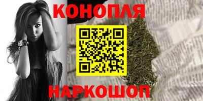 дурь Пыть-Ях