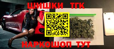 дурь Пыть-Ях