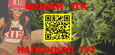 мдма Рузаевка
