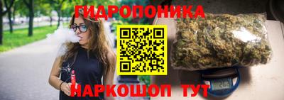 меф Пугачёв