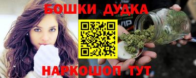 mdpv Пушкино