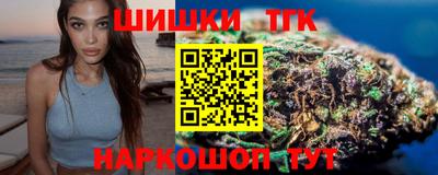 дурь Пыть-Ях