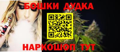 меф Пугачёв