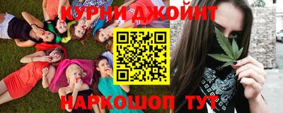 альфа пвп VHQ Рыбинск