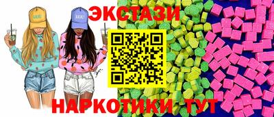 mdpv Пушкино