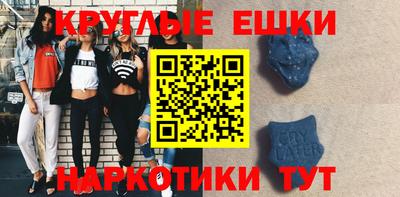 mdpv Пушкино