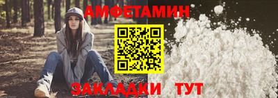 мдма Рузаевка