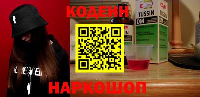 mdpv Пушкино