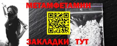 дурь Пыть-Ях