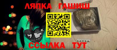 мдма Рузаевка
