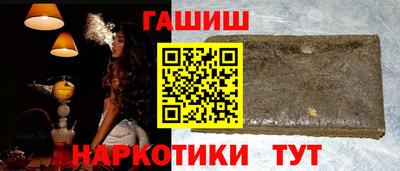 дурь Пыть-Ях