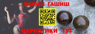 меф Пугачёв