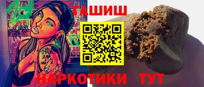 меф Пугачёв