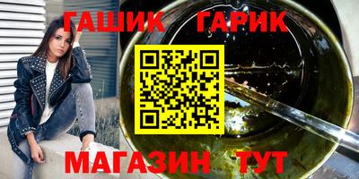 дурь Пыть-Ях