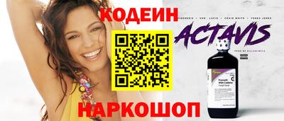 mdpv Пушкино