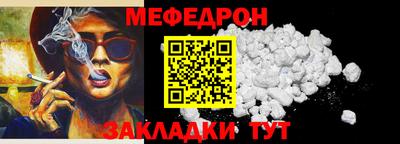 mdpv Пушкино