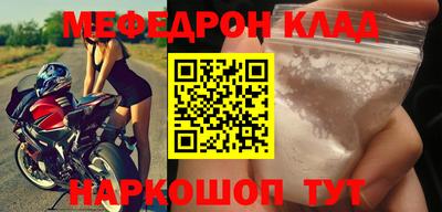дурь Пыть-Ях